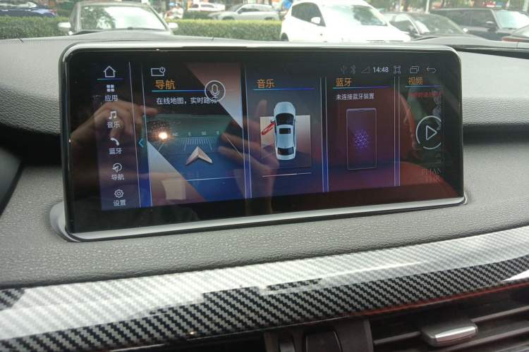 Used BMW X5 2016 xDrive35i parallel import Audio And AC Panel