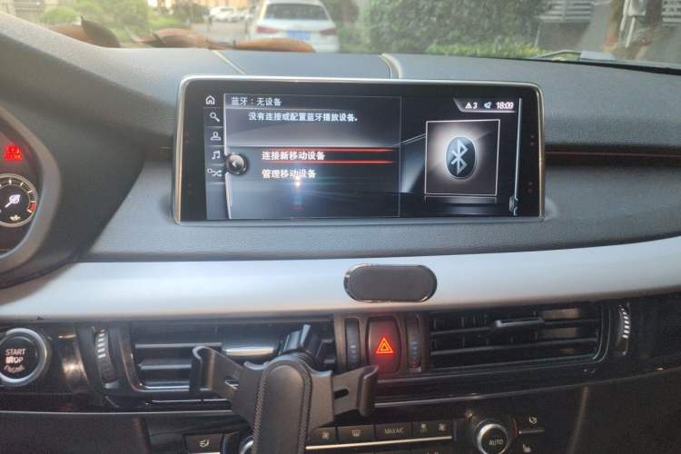 Used BMW X5  Audio And AC Panel