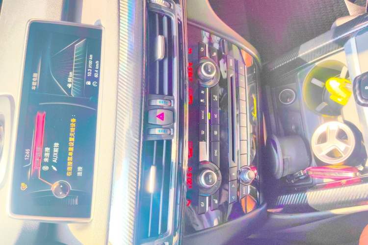 Used BMW X5  Audio And AC Panel