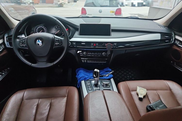 Used BMW X5  Center Console