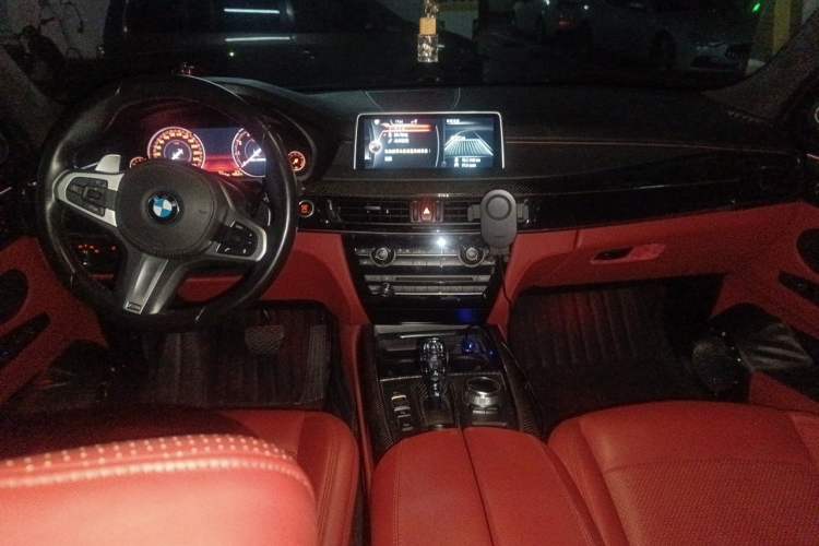 Used BMW X5  Center Console