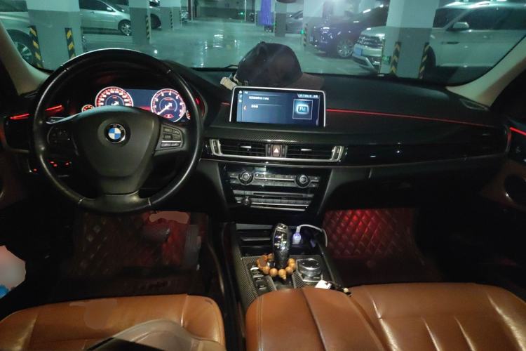 Used BMW X5  Center Console