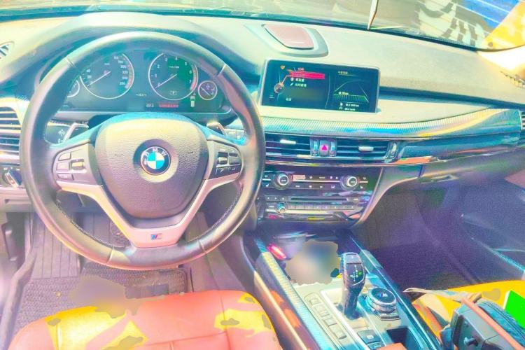 Used BMW X5  Center Console