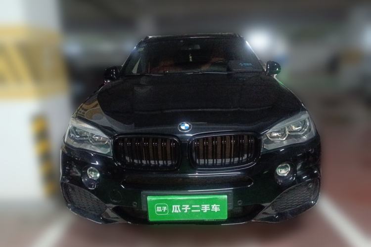 Used BMW X5  Front