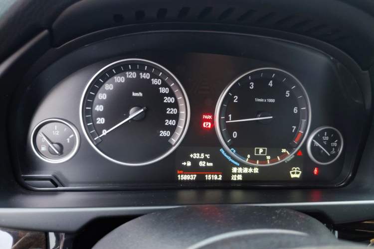 Used BMW X5  Instrument Cluster