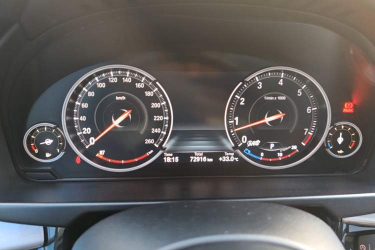 Used BMW X5 2016 xDrive35i parallel import Instrument Cluster