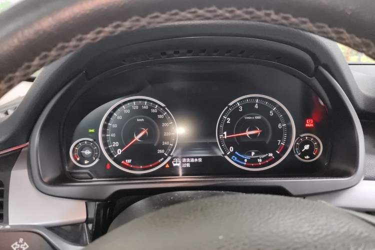 Used BMW X5 2016 xDrive35i parallel import Instrument Cluster