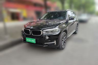 Used BMW X5 2016 xDrive35i Base Model Middle East