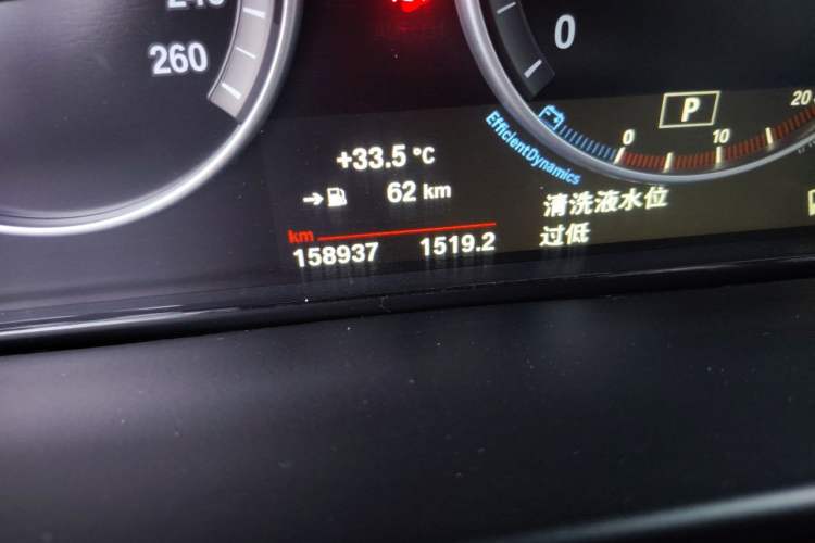Used BMW X5  Odometer Close Up