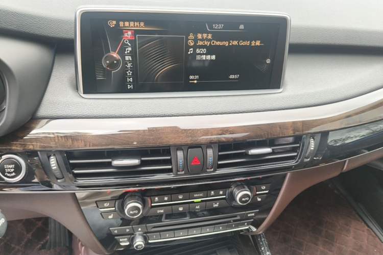 Used BMW X5  Audio And AC Panel