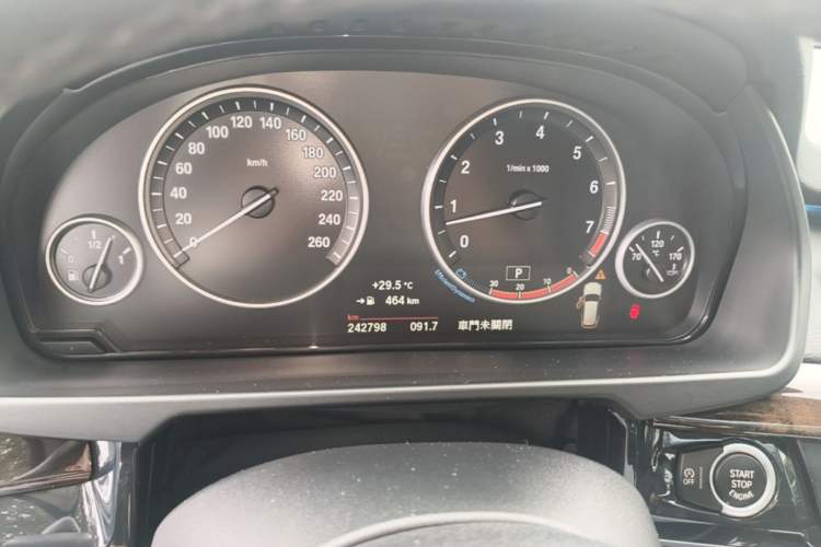 Used BMW X5  Instrument Cluster