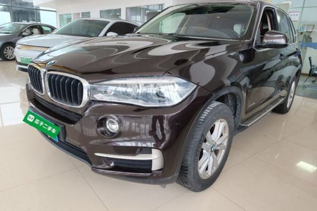 Used BMW X5 2016 xDrive35i Base Model Middle East