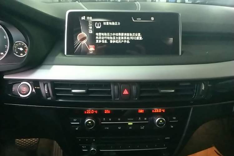 Used BMW X5 2016 xDrive35i parallel import Audio And AC Panel
