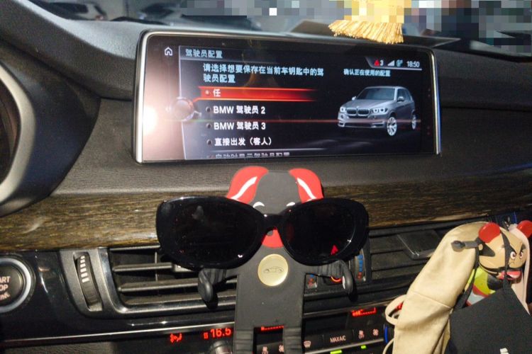 Used BMW X5  Audio And AC Panel