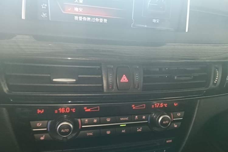 Used BMW X5 2016 xDrive35i Base Model Middle East Audio And AC Panel