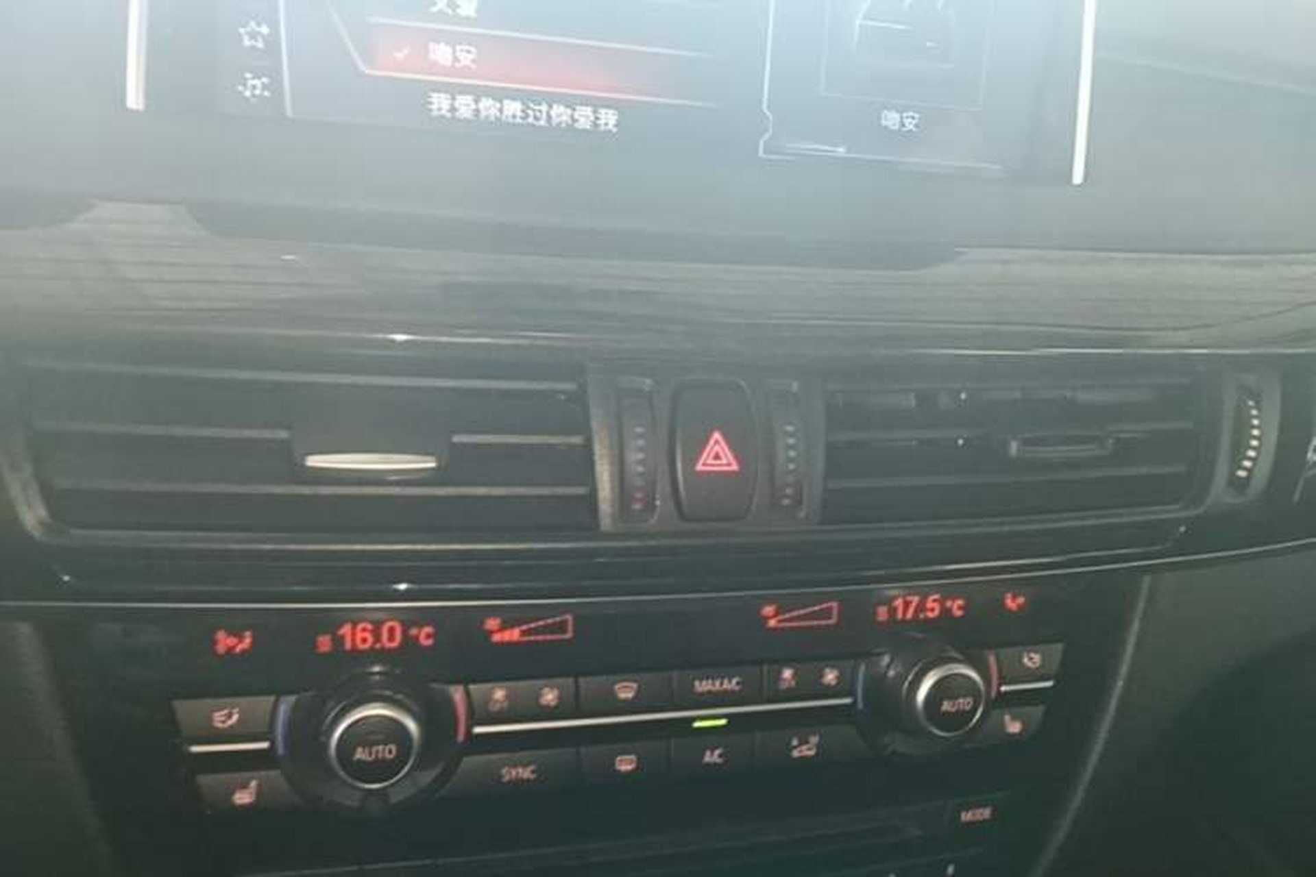 Used BMW X5 2016 xDrive35i Base Model Middle East Audio And AC Panel