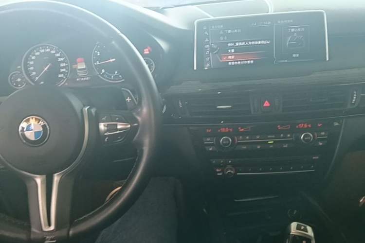 Used BMW X5 2016 xDrive35i Base Model Middle East Center Console