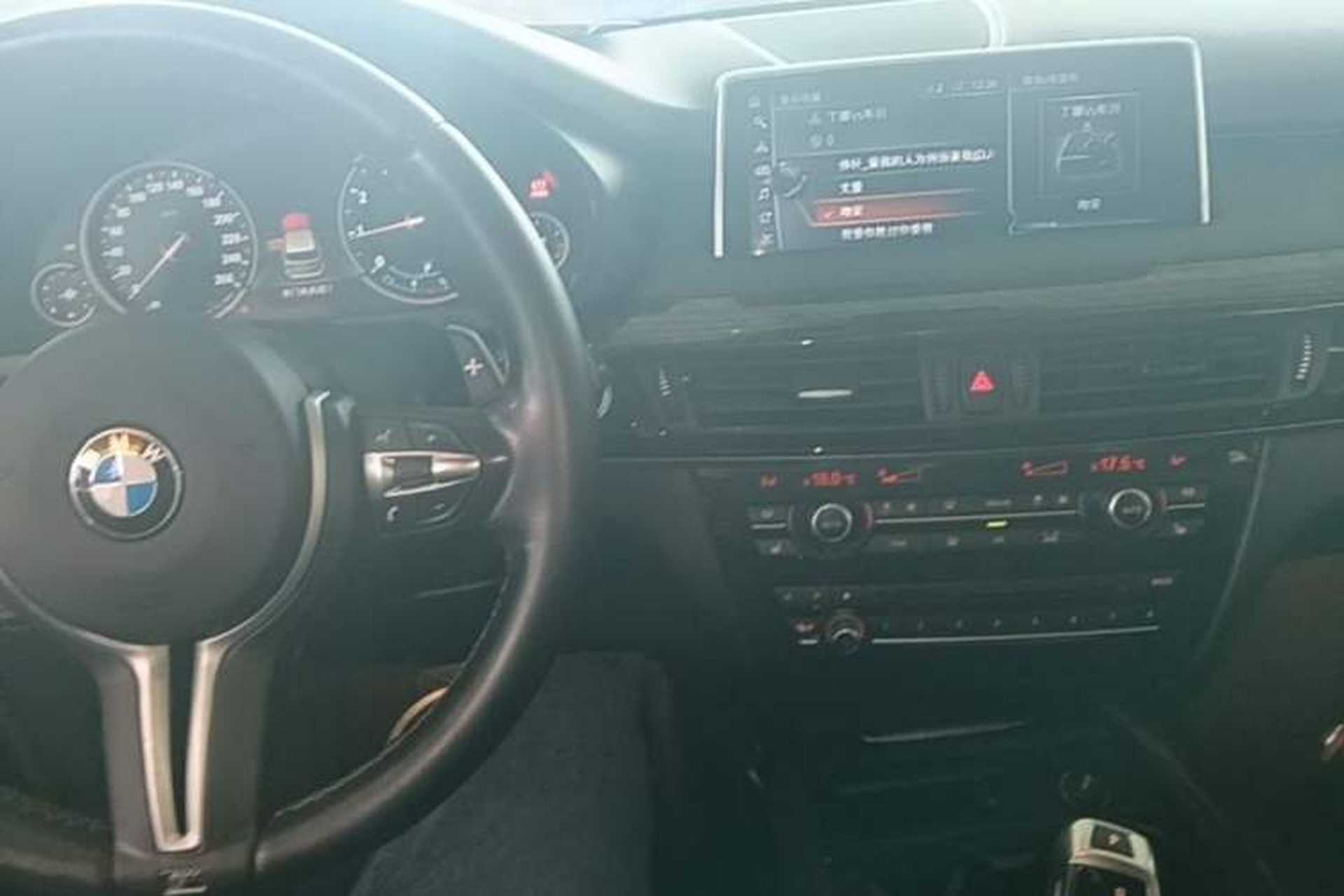 Used BMW X5 2016 xDrive35i Base Model Middle East Center Console