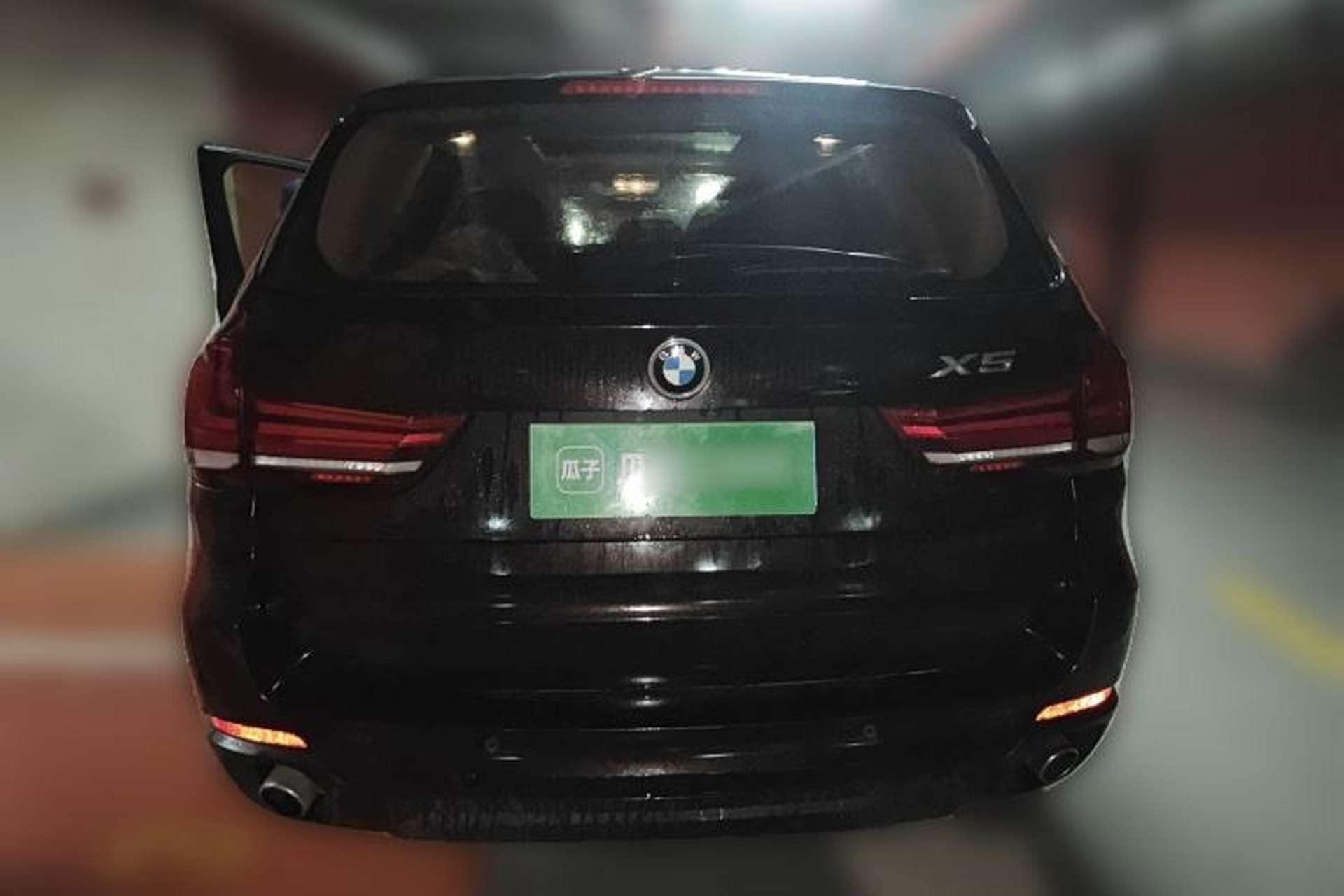 Used BMW X5 2016 xDrive35i parallel import Rear