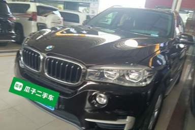 Used BMW X5 2016 xDrive35i Base Model Middle East