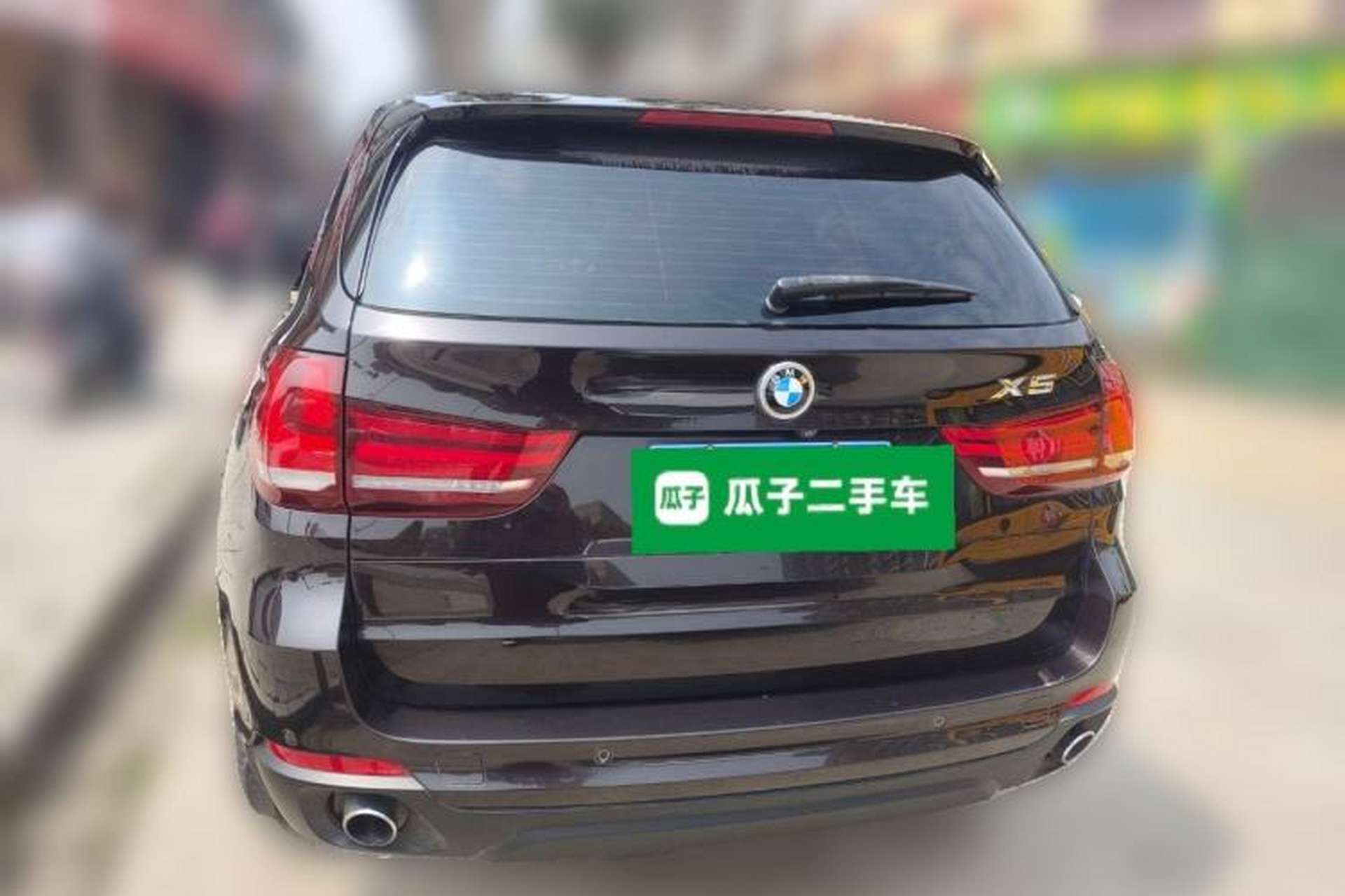 Used BMW X5  Rear