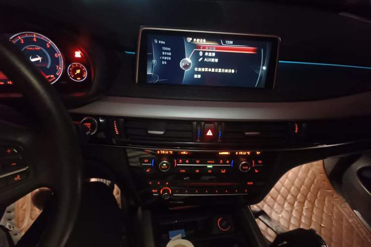 Used BMW X5  Audio And AC Panel