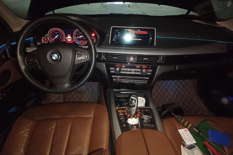 Used BMW X5  Center Console