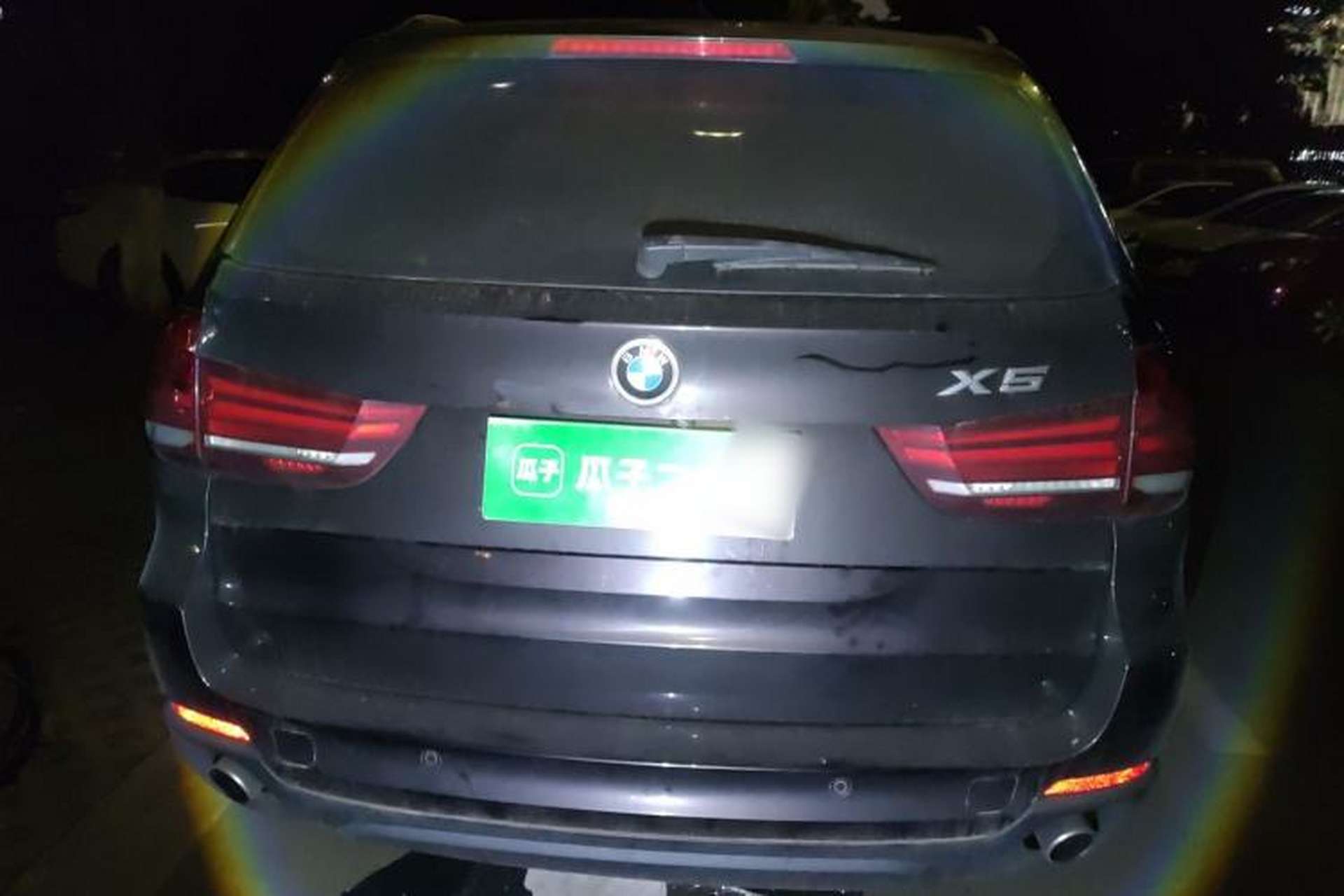 Used BMW X5  Rear