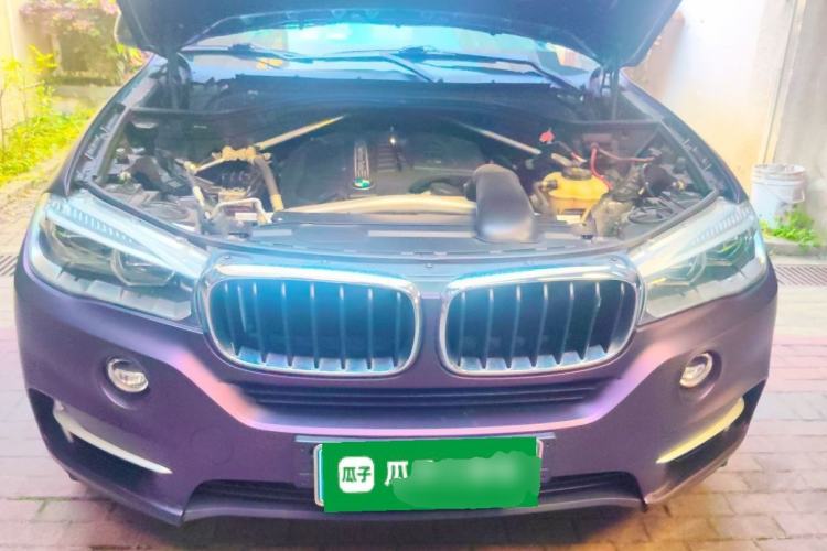 Used BMW X5  Engine Bay