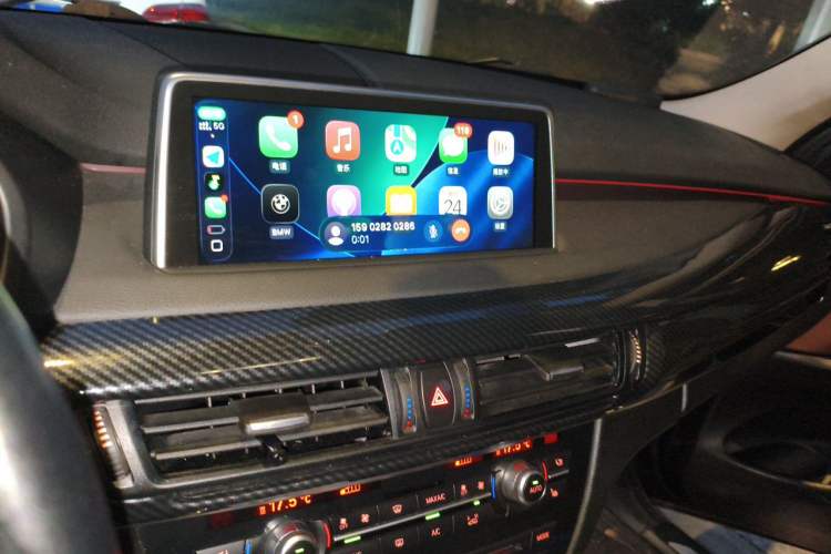 Used BMW X5  Audio And AC Panel