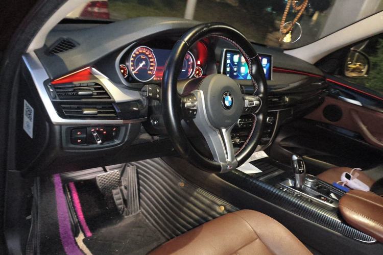 Used BMW X5  Center Console