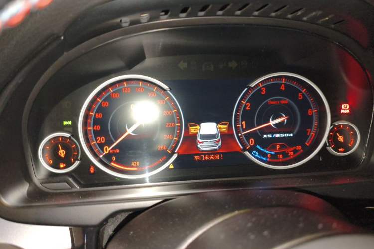 Used BMW X5  Instrument Cluster