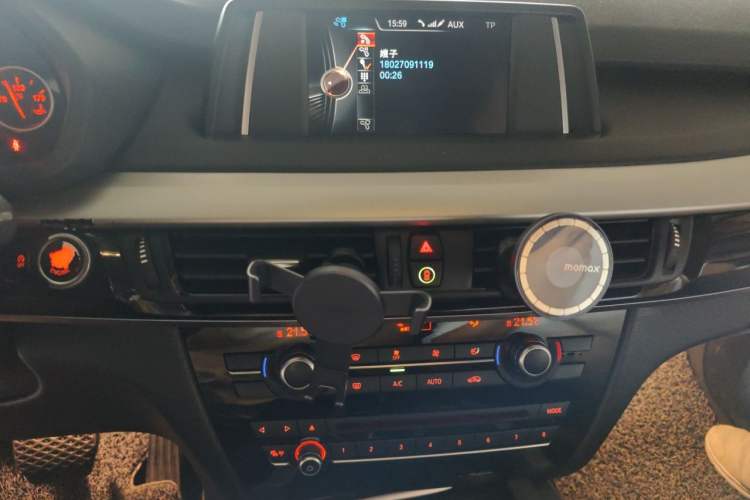 Used BMW X5 2016 xDrive35i parallel import Audio And AC Panel