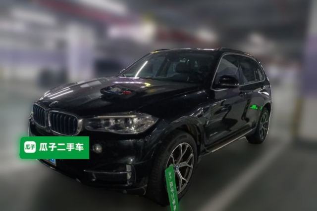 Used BMW X5 BMW X5 2.0-liter plug-in hybrid