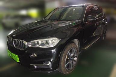 Used BMW X5 2017 xDrive35i Elegant Edition