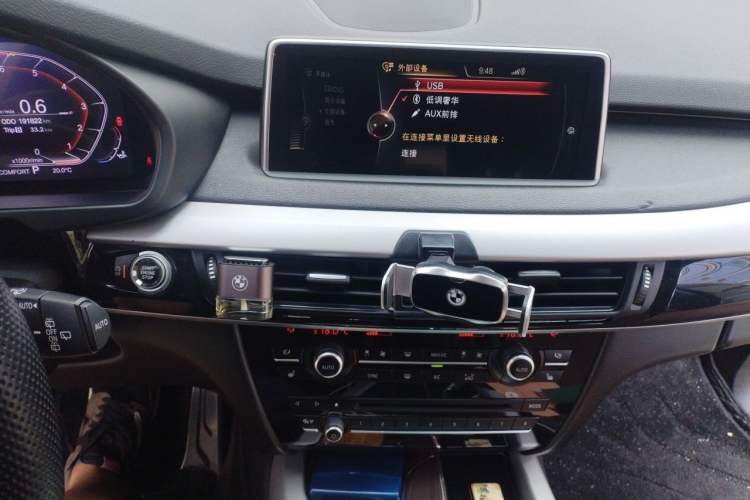 Used BMW X5 2017 xDrive35i Elegant Edition Audio And AC Panel