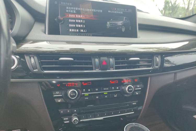 Used BMW X5 2017 xDrive35i M Sport Edition Audio And AC Panel
