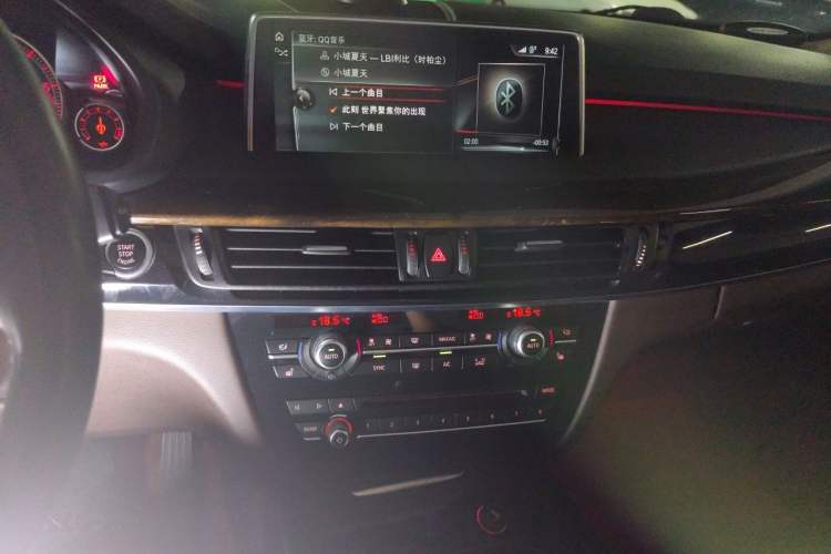 Used BMW X5 2017 xDrive35i Elegant Edition Audio And AC Panel