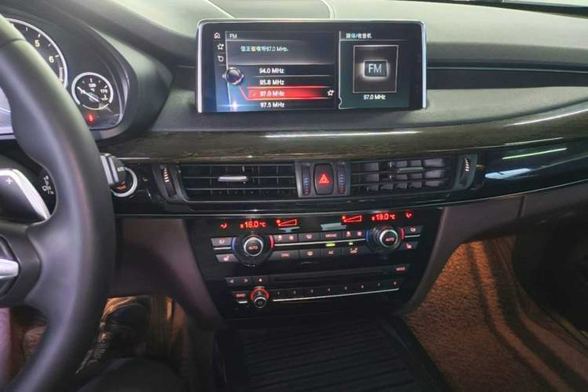 Used BMW X5 2017 xDrive35i M Sport Edition Audio And AC Panel