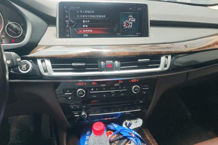 Used BMW X5 2017 xDrive28i Audio And AC Panel