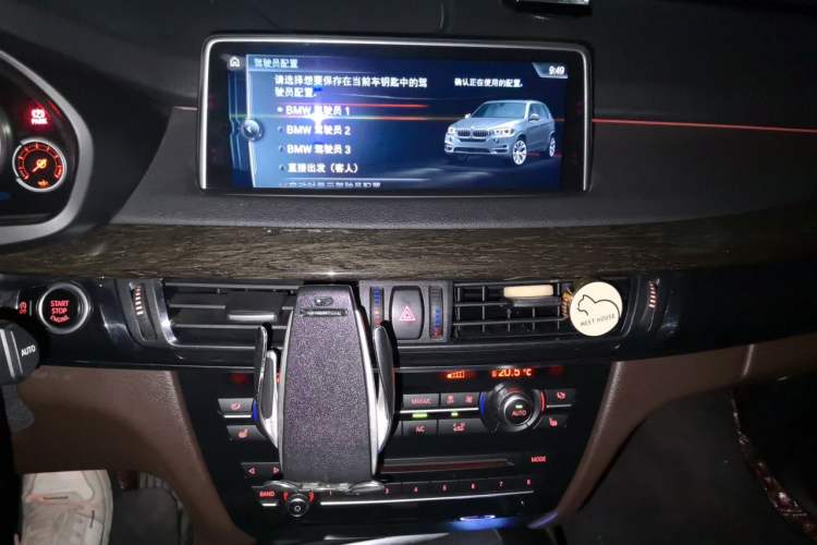 Used BMW X5 2017 xDrive35i M Sport Edition Audio And AC Panel