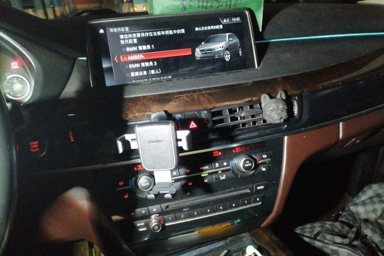 Used BMW X5 2017 xDrive28i Audio And AC Panel