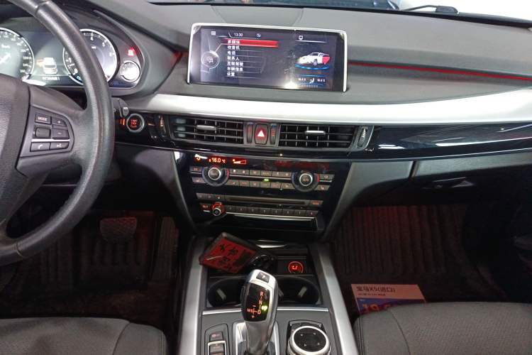 Used BMW X5 2017 xDrive35i Middle East Audio And AC Panel