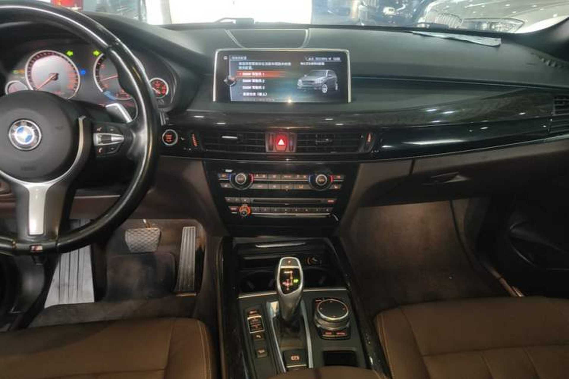 Used BMW X5 2017 xDrive35i M Sport Edition Audio And AC Panel