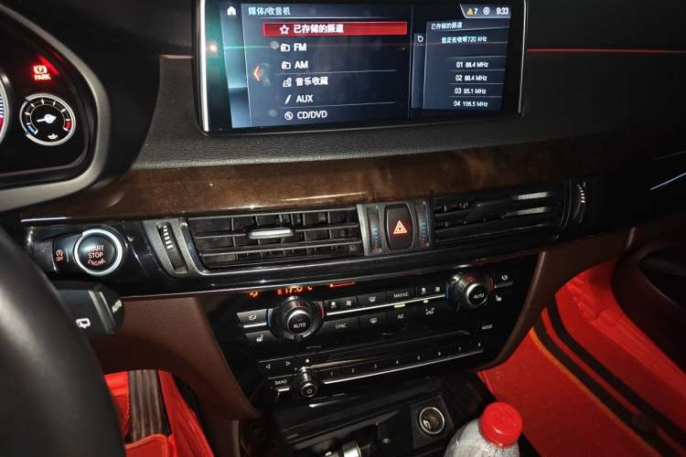 Used BMW X5 2017 xDrive28i Audio And AC Panel