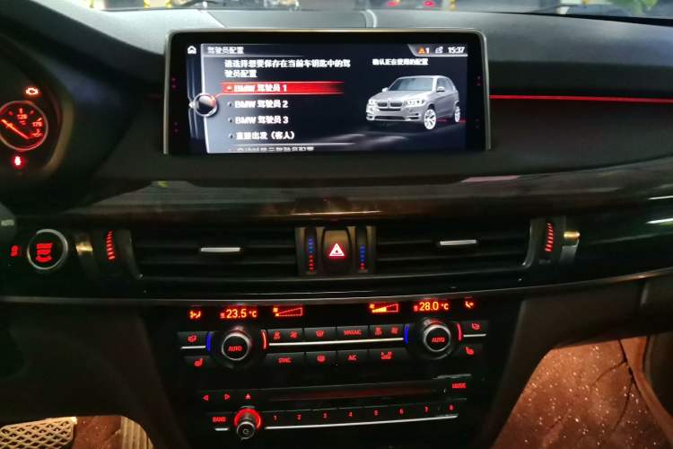 Used BMW X5 2017 xDrive35i Elegant Edition Audio And AC Panel