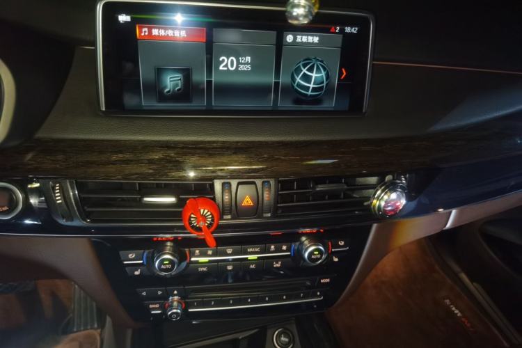 Used BMW X5 2017 xDrive35i M Sport Edition Audio And AC Panel