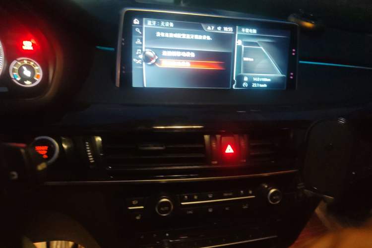 Used BMW X5 2017 xDrive28i Audio And AC Panel