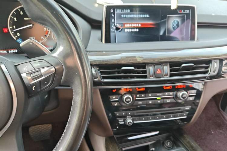 Used BMW X5 2017 xDrive35i M Sport Edition Audio And AC Panel