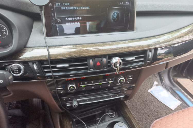 Used BMW X5 2017 xDrive35i Leading Model Audio And AC Panel